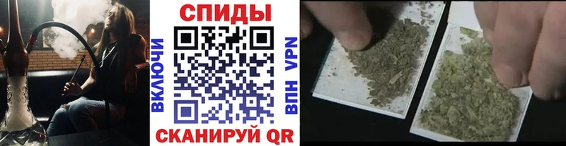 что такое наркотик  Минусинск  Бутират Butirat 