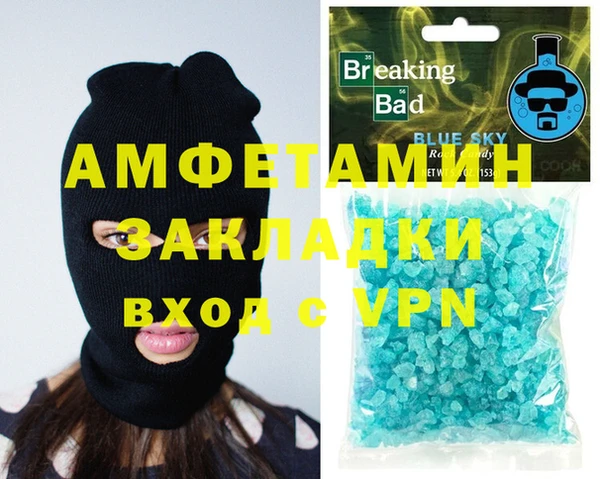 МДПВ Арсеньев