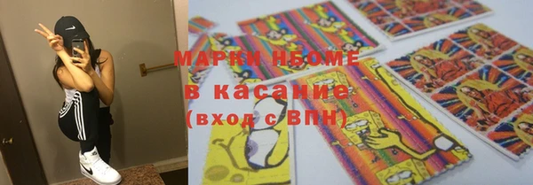 дживик Аркадак