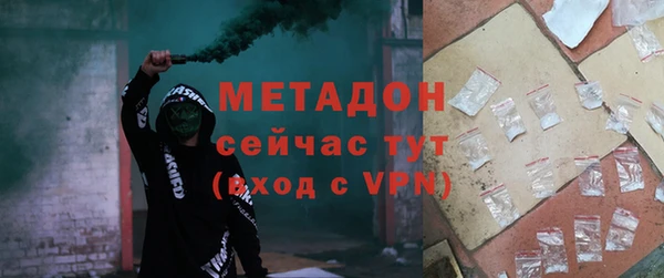 МДПВ Арсеньев