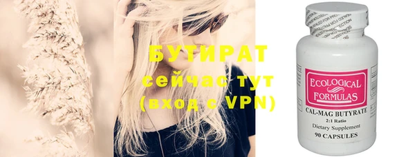 дживик Аркадак