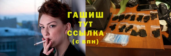 дживик Аркадак