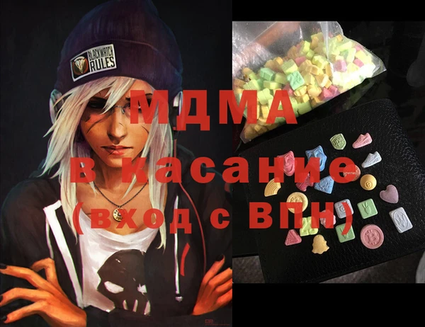 дживик Аркадак