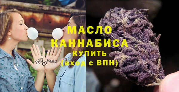МДПВ Арсеньев