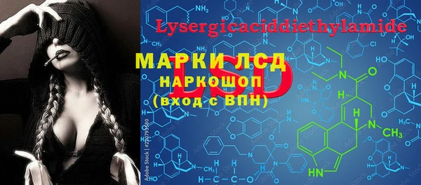 МДПВ Арсеньев