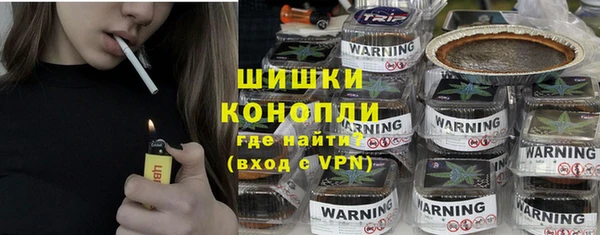 дживик Аркадак