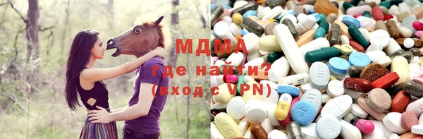МДПВ Арсеньев