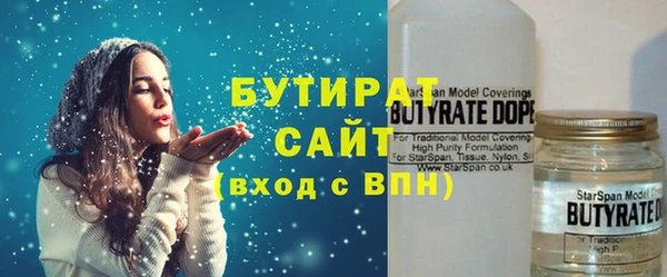 МДПВ Арсеньев