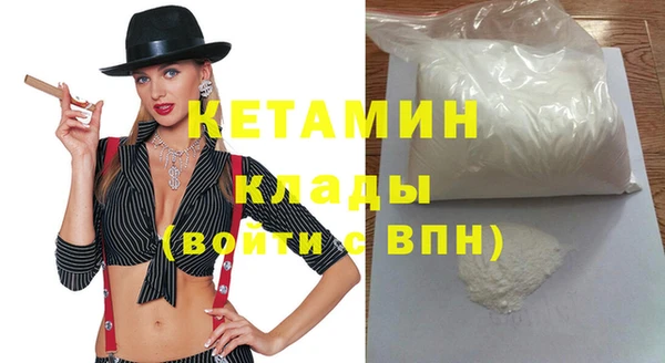 МДПВ Арсеньев